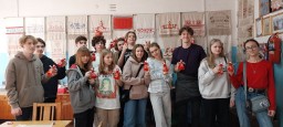 Без названия